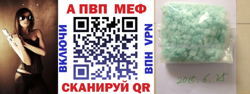 Как найти закладки Зеленогорск ГАШИШ ГЕРОИН Мефедрон Каннабис КОКАИН