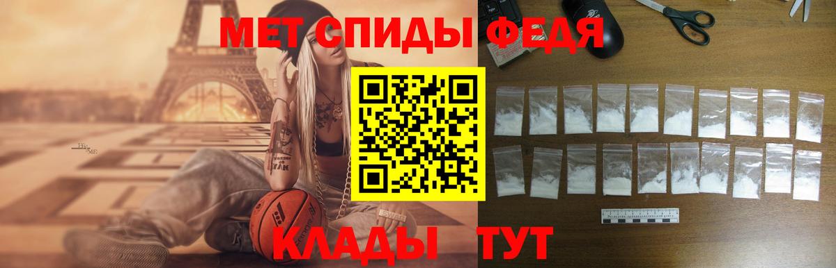 АМФ Premium Зеленогорск