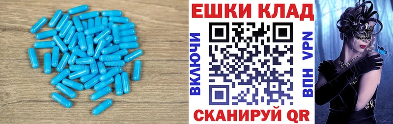 Ecstasy 300 mg  ссылка на мегу ссылка  Зеленогорск 