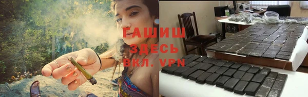 соль курить ск Алексеевка