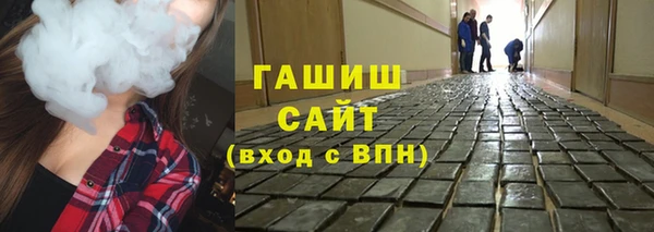 mdpv Абдулино