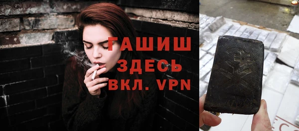 ALPHA-PVP Алзамай