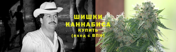 прущие крисы Алексин