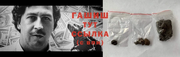 mdpv Абдулино