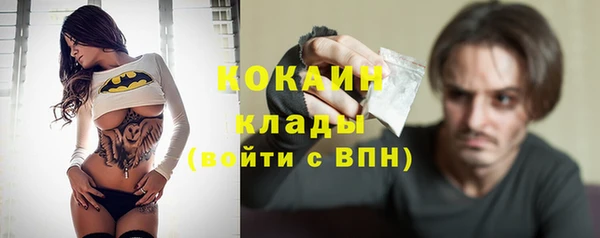ALPHA-PVP Алзамай