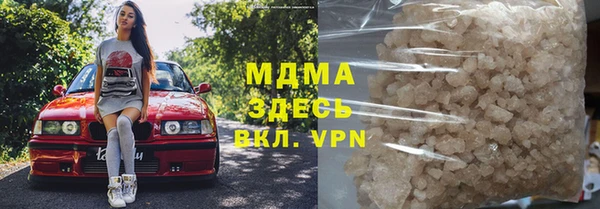 соль курить ск Алексеевка