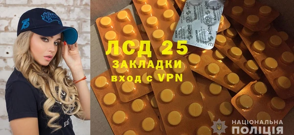 ALPHA-PVP Алзамай
