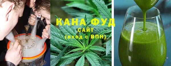 прущие крисы Алексин