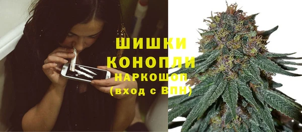 наркотики Абаза