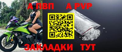 2c-b Краснодар