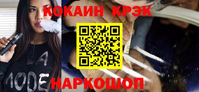 2c-b Краснодар