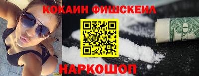2c-b Краснодар