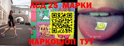 2c-b Краснодар