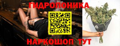 твердый Краснокаменск