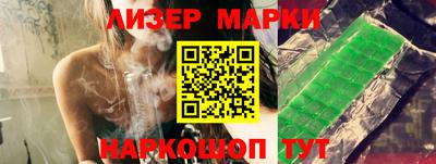 твердый Краснокаменск