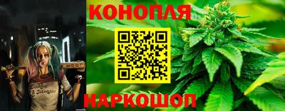 твердый Краснокаменск
