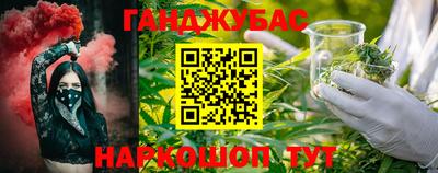 твердый Краснокаменск