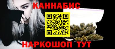 2c-b Краснодар