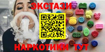 твердый Краснокаменск