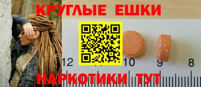 твердый Краснокаменск