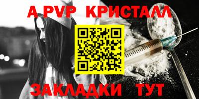 2c-b Краснодар