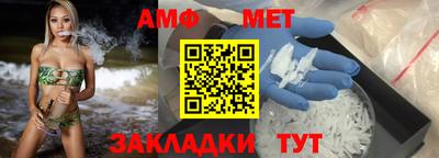 2c-b Краснодар