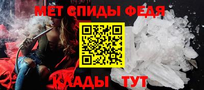 твердый Краснокаменск