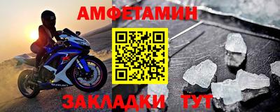 2c-b Краснодар