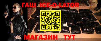 2c-b Краснодар