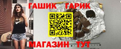 2c-b Краснодар