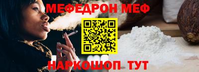 2c-b Краснодар